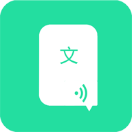 文字转语音  v2.0.7