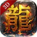 泰坦传奇3D版官方下载安装下载 v1.0.0