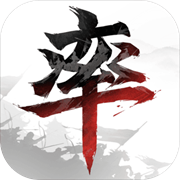 率土之滨网易官方版  v6.1.2