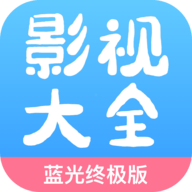 七七影视大全下载 V2.3.0