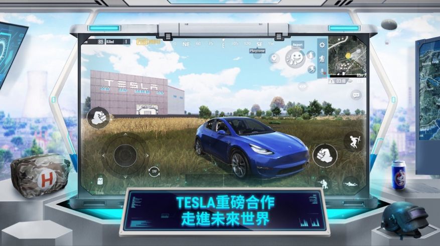 pubg绝地求生(国际服)地铁逃生模式手机版图1