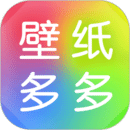  壁纸多多app下载 4.1.4.0