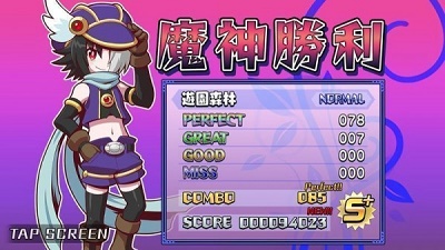 魔神少女音乐外传图1