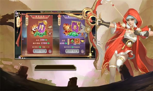 神域梦魇3D下载安装最新版图1