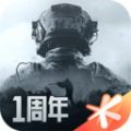 暗区突围狗子版游戏下载安装下载 v1.0.151.151