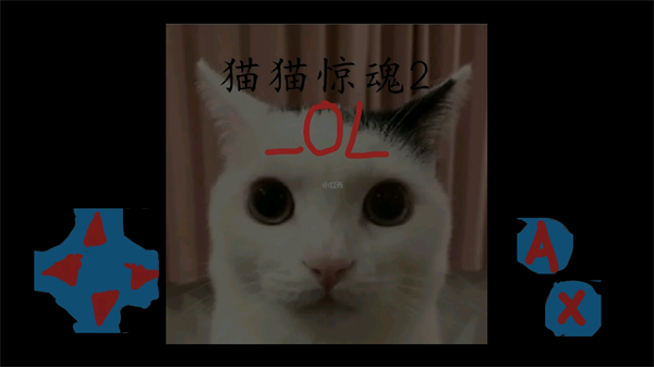 猫猫惊魂2OL官方安卓版图2