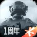 像素版暗区突围下载官方安卓版下载 v1.0.151.151