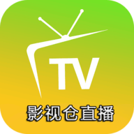 影视仓直播 V3.0.36