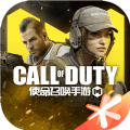 cod手游国服官网公测版下载 v1.9.41