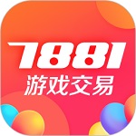  7881游戏交易平台 3.0.0