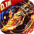 女巫之刃亿金双爆快乐手游安卓版 v7.0.2