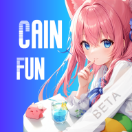 CainFun动画