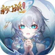 长安幻想联动版下载  v1.7.8