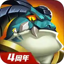 放置奇兵  v1.16.0