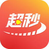 超秒电视 v2.5.0.4