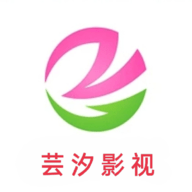 芸汐TV,电视直播