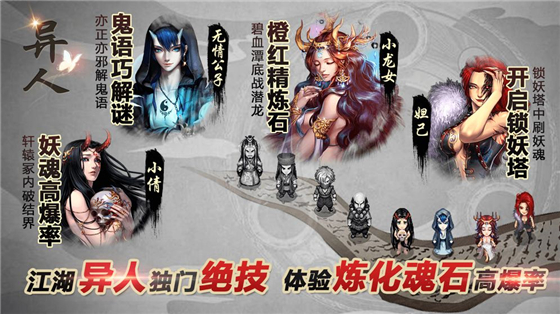 叫我铸造师1.0.7版图2