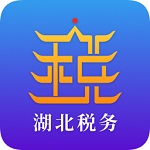  楚税通app最新版本