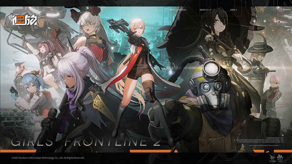 少女前线2：追放 正版图4