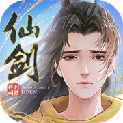 新仙剑奇侠传之挥剑问情光子服  v2.0.1.7