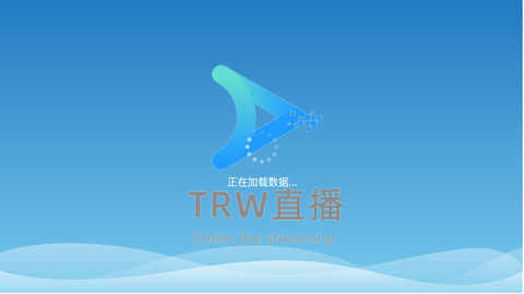 TRW直播