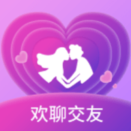 欢聊同城下载 V1.1.5