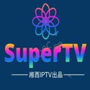 超级TV