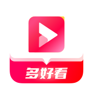 多好看短剧 V1.0.0