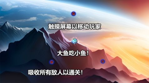 影之吞噬 1.0.0图0