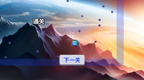 影之吞噬 1.0.0图2