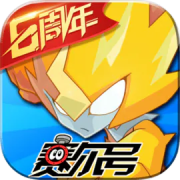 赛尔号  v10.33.07