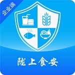  陇上食安企业版app下载 1.1.0.1