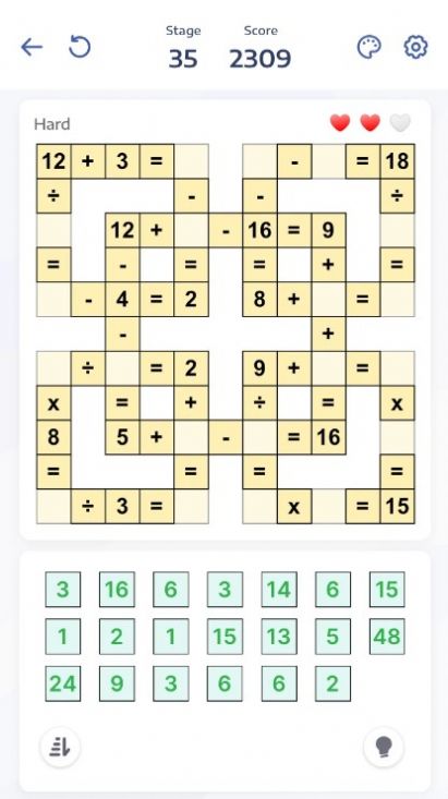 Crossmath交叉数学安卓手机版图2