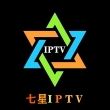 七星IPTV下载 V1.2.0