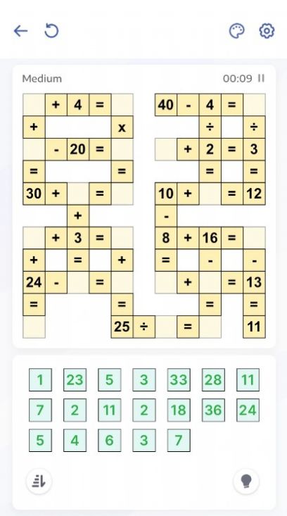 Crossmath交叉数学安卓手机版图0