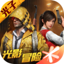 和平精英(不用实名认证版)下载  v 1.25.12