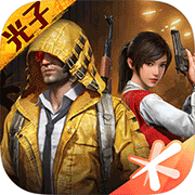 和平精英国际服下载  v1.23.21