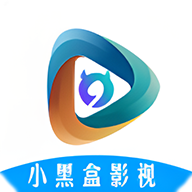 小黑盒影视 v8.6.5