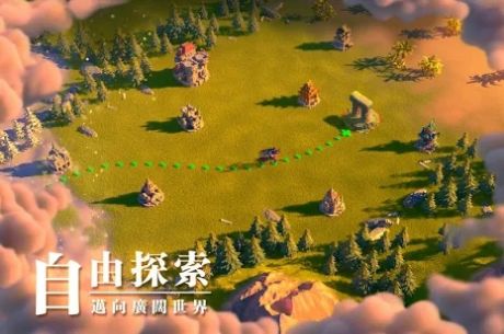 邓紫棋万国觉醒官网最新版图片2