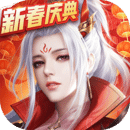 征途2经典版下载  v1.0.176