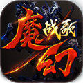 冰之魔幻战歌手游最新版 v1.0