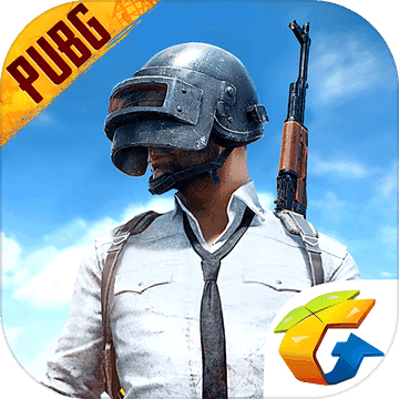 PUBG MOBILE苹果版