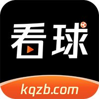 kqzb123看球直播下载 1.3.0