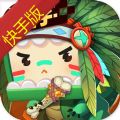 迷你世界快手版本下载版下载 v1.32.0