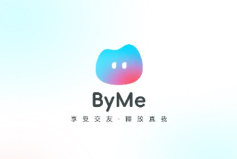 byme交友