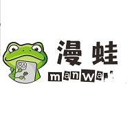 漫蛙manwa漫画 下载正版app下载 1.0