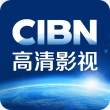 CIBN高清影视下载 V11.8.1.40