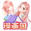 漫画园 app下载官方最新版下载 1.0.0