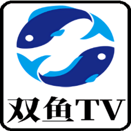 双鱼TV 官方正版下载 1.1.0