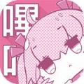 哔咔漫画 app2024最新版下载 2.0.0